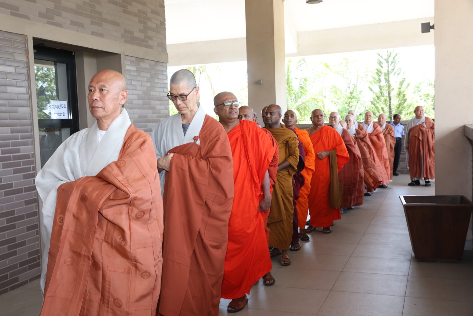 Korea Sri Lanka Friendship